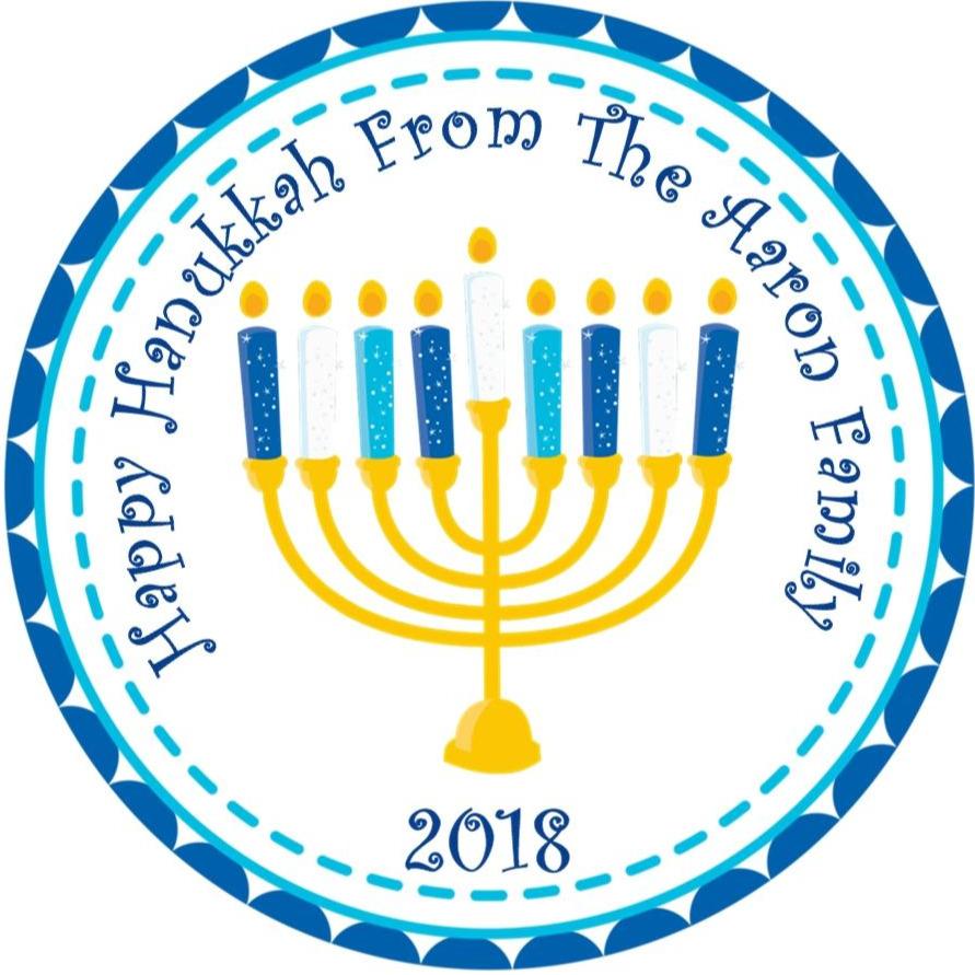 Personalized Hanukkah sticker with turquoise and blue menorah design