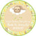Personalized gender-neutral sloth baby shower labels