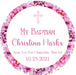 Pink And Purple Baptism Stickers Or Favor Tags