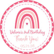 Pink boho rainbow birthday sticker with personalized text