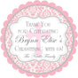 Pink damask christening sticker with decorative frame