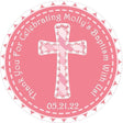 Pink lace cross Baptism sticker for girls