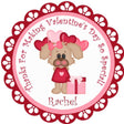 Puppy Valentine sticker with heart balloons and gift