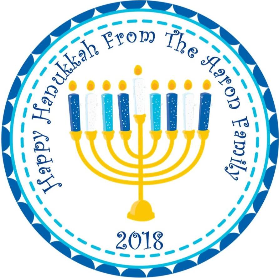 Turquoise And Blue Hanukkah Stickers
