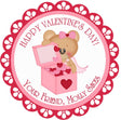 Valentine bear with heart box personalized sticker