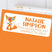 Woodland fox address labels with fox illustration