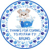 blue kids dog theme birthday sticker