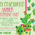 fiesta cactus birthday invitations playful succulent theme