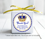 personalized prince baby shower favor label with gold crown design