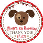 red puppy birthday sticker with brown dog face