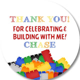 stacked blocks themed birthday sticker